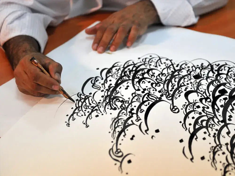 A New Generation of Persian Calligraphy: How Tradition Meets Modernity
