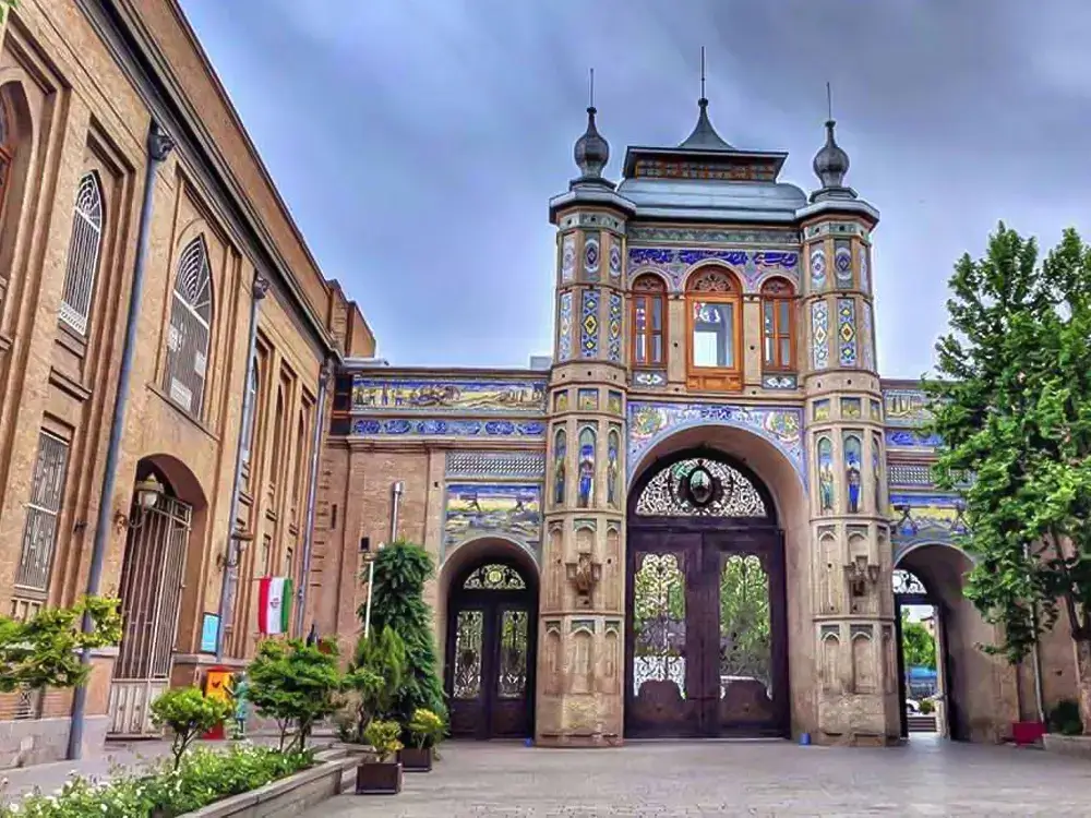 national museum of Iran